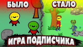 24 ЧАСА Дорабатываю и улучшаю ИГРУ ПОДПИСЧИКА | Создание игр на Unity