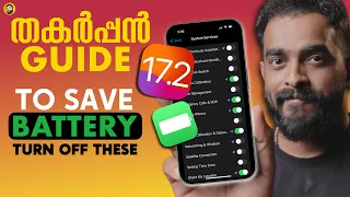 iOS 17 Ultimate Settings to Save Your iPhone Battery | Malayalam | Milan Thomas