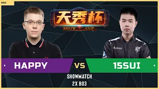 WC3 - Show Cup #6 - [UD] Happy vs. 15sui [NE]