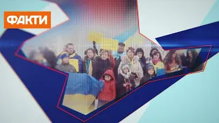 Кримська платформа 2021: сильніші разом