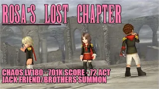 【DFFOO JP】Rosa's Lost Chapter CHAOS LV180 - vs Class Zero