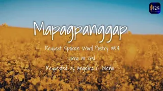 Mapagpanggap (Request Spoken Word Poetry) - I Gel Stories