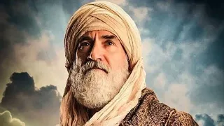 Hasbi Rabbi Jallallah | Ertugrul Ghazi | Ibnul Arabi | Sufi | Urdu | Version IV
