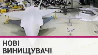 Компанія-творець Bayraktar випустить дрони з українськими двигунами