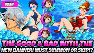 *F2P PLAYERS, THE GOOD & BAD WITH THE NEW BANNER* MUST SUMMON or SHOULD YOU SKIP!? (7DS Grand Cross)