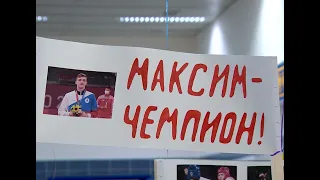 Югра гордится! Олимпийского чемпиона Максима Храмцова встретили в Нижневартовске