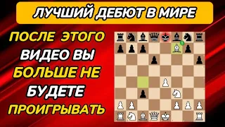 ПОСЛЕ ЭТОГО ВИДЕО ВЫ БОЛЬШЕ НЕ БУДЕТЕ ПРОИГРЫВАТЬ! +100 ре.