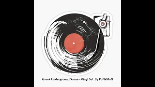 Greek Underground Scene {Vinyl Set}
