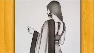 How To Draw A GIRL Backside In Saree| Pencil sketch For Beginners.| Drawing tutorial