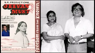 Humne kabhi socha nahin - Jeevan Mukt - R D Burman - Yogesh - Asha Bhosle - 1977