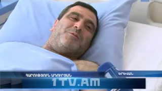 Հայաստանում մեկնարկել է սրտի անհետաձգելի վիրահատության ծրագիրը