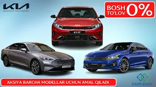 Boshlang'ich 0% bilan avtomobil xarid qilish endi orzu emas!!! +998971926611