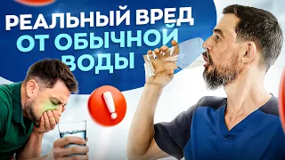 От обычной воды можно умереть! 7 правил как нужно пить воду