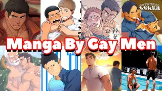 GAY Manga Recommendations