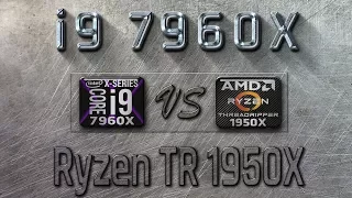 i9 7960X vs Ryzen Treadripper 1950X Benchmarks | Gaming Tests Review & Comparison | Windows 10