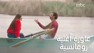 فكرة بمليون جنيه | الحلقة 28 | لحظات رومانسية جمعت علاء بمراته بعد غياب