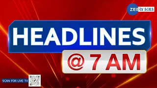 ZEE 24 Kalak Headlines @ 7:00 AM 11/4/2024 | Gujarat News Updates | Top News | Headlines Today