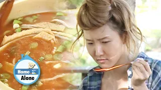 The Sausage is Cooked is Hwasa's Style [Home Alone Ep 303]