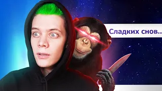 🔪 этот БОТ УГРОЖАЕТ МНЕ.. ЧИМБОТ ВЕРНУЛСЯ 😨 (спустя 5 лет)