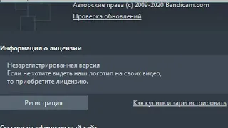 Новый Лунтик X будет скоро....