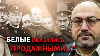 Если бы не большевики в Гражданской войне, мы были бы Африкой