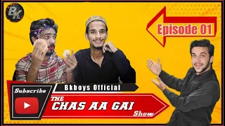 Podri and Shumaila - Episode 01 - Chas Aa Gai - Comedy Show