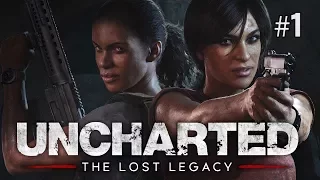 Twitch Livestream | Uncharted: The Lost Legacy Part 1 [PS4]