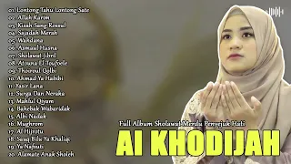 AI KHODIJAH FULL ALBUM SHOLAWAT MERDU TERBARU 2024 | SHOLAWAT VIRAL 2024