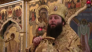 2016.11.24. Take up your cross, and follow Me. Sermon by Bishop Nicholas (Olhovsky)