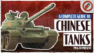 The Complete History of PLA Tanks - Are They Any Good?