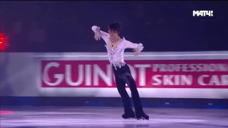 2016 GPF   Exhibitions   Yuzuru Hanyu   Notte Stellata