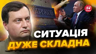 ❗️ПОЧАЛОСЯ! Путін ДОВГО це готував! Армія РФ КИДАЄ всі сили на Харківщині