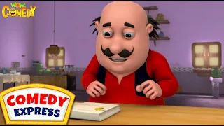 Motu ने किया Chotu का Homework! | Motu Patlu | Comedy Express | Wow Kidz Comedy | #spot