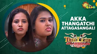 Akka Thangatchi Attagasangal | Part 2 | Tubelight | Adithya TV
