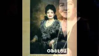 Armenian Song  Hov Sarer Mov Sarer (Ofelia Hampartsumian).wmv