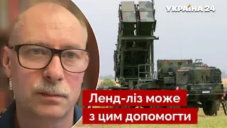 💥ЖДАНОВ назвав зброю, яка врятує Україну від російських ракет / ленд-ліз, система ППО / Україна 24