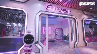 Inside China's new robotic restaurant in Guangzhou