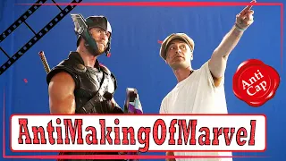 Как снимали Тор 3: Рагнарёк / Making of Thor 3: Ragnarok