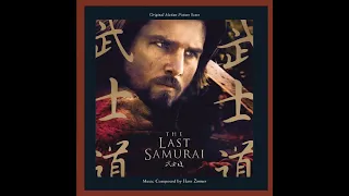 The Last Samurai - Hans Zimmer - A Way Of Life (High-Quality Audio)