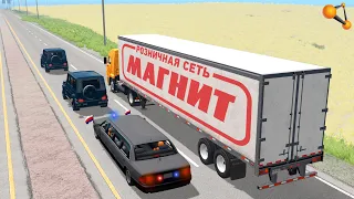 КОРТЕЖ ПРЕЗИДЕНТА ПОДРЕЗАЛ ФУРУ! ДАЛЬНОБОЙЩИК НЕ СМОГ СТЕРПЕТЬ | BeamNG.drive