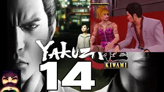 The (un)surprising appearance of the wild and provocative Goromi - Yakuza Kiwami [14]