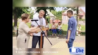 Дев'ятикласники - випускники