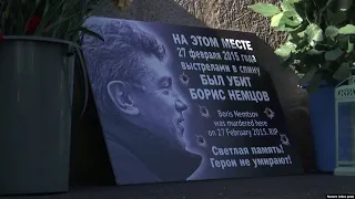 Russian Opposition Politician Nemtsov Remembered On Assassination Anniversary