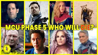 Kaun Bachega & Kaun Marega | Who Will Meet Their End In MCU Phase 5? | MCU Phase 5 | @SuperFansYT