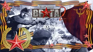 В ТЫЛУ ВРАГА 2 - ДЕНЬ ПОБЕДЫ ! | ПОБЕДОНОСНЫЙ СТРИМ ИГРЫ FACES OF WAR | MERDOCK