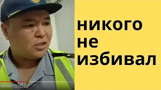 АЙДАР ПРОТИВ БЕСПРЕДЕЛА ПОЗОР