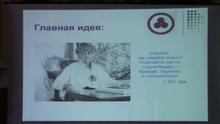 Мост над бездной: Альбрехт Дюрер и Иероним Босх