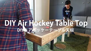 DIY Air Hockey Table Top