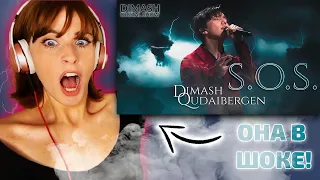 FIRST BEST REACTION / Kathryn: Dimash - SOS (Dimash reaction)