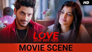 প্রথম দেখাতেই কি প্রেমের সূচনা হবে ? | Love Aaj Kal Porshu | Arjun, Madhumita | Movie Scene | SVF